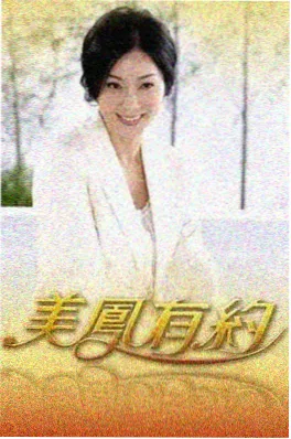 声浪现场 音乐综艺节目 火鸟影视网