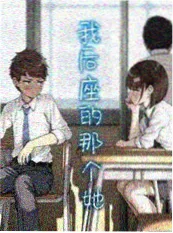 墨色剑歌 国漫武侠 火鸟影视网