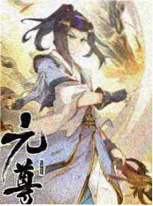 荒野合议庭 推理实景综艺 火鸟影视网